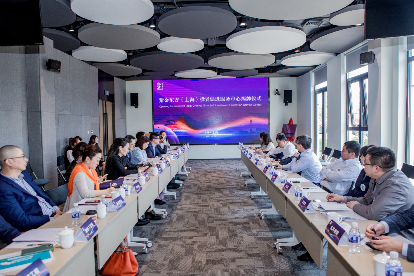 北京市東城區(qū)創(chuàng)新投資促進(jìn)模式，“紫金服務(wù)”在上海、深圳落地